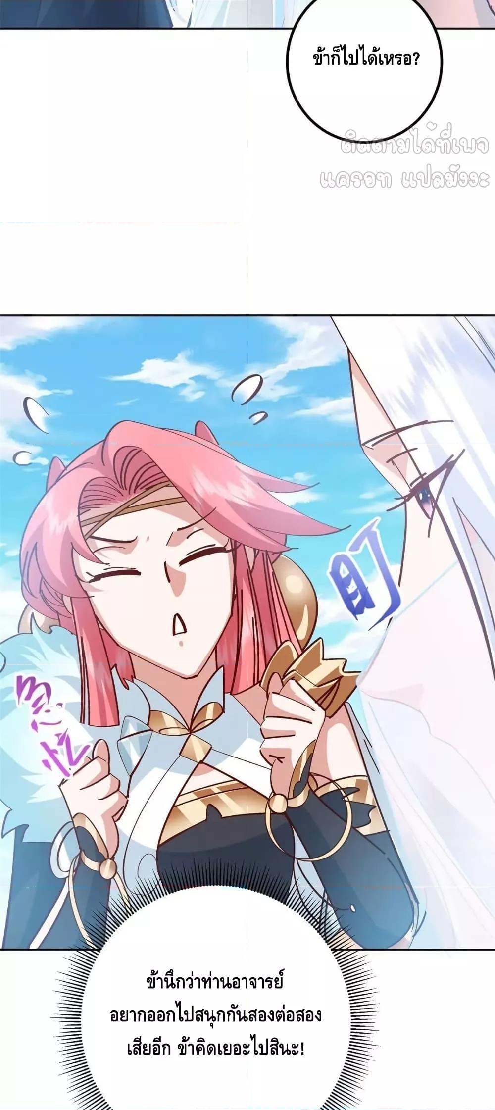 Manga-lc-com อ่านมังงะ อ่านการ์ตูน ออนไลน์ ฟรี KeepALowProf ตอนที่ 1 2 3 4 5 6 7 8 9 10 11 12 13 14 ฟรี ไม่มีโฆษณา Manga-lc - อ่าน มังงะ อ่าน การ์ตูน ออนไลน์ อ่านมังงะ ฟรี