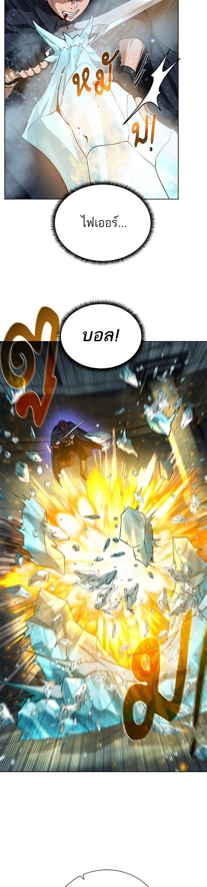 Manga-lc-com อ่านมังงะ อ่านการ์ตูน ออนไลน์ ฟรี Dungeons and Artifacts ตอนที่ 1 2 3 4 5 6 7 8 9 10 11 12 13 14 ฟรี ไม่มีโฆษณา Manga-lc - อ่าน มังงะ อ่าน การ์ตูน ออนไลน์ อ่านมังงะ ฟรี