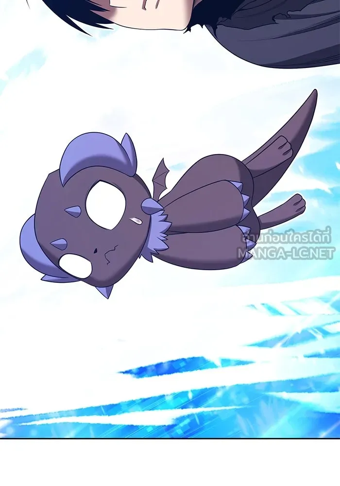 +99 ท่อนไม้พร้อมบวก ตอนที่ 30 ศัตรูที่แข็งแกร่งที่สุด (3) รูปที่ 306