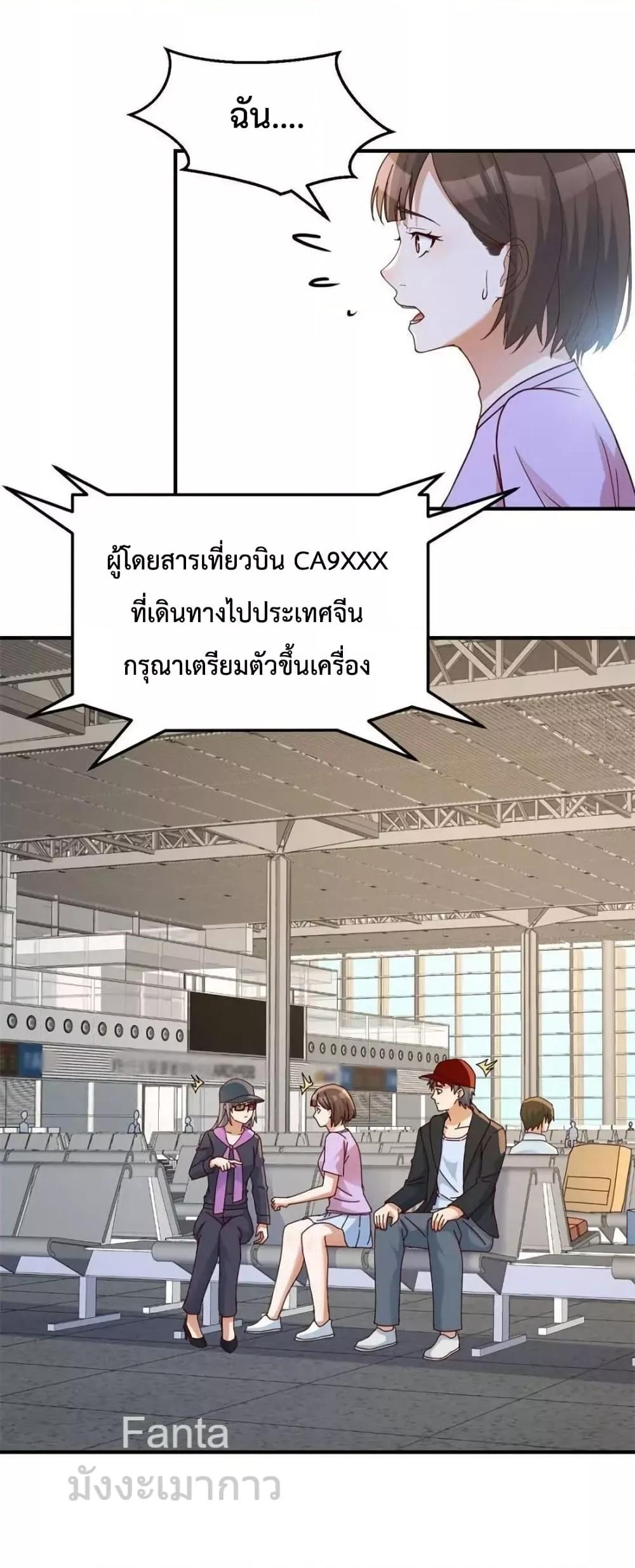 Manga-lc-com อ่านมังงะ อ่านการ์ตูน ออนไลน์ ฟรี MyTwinGirlfri ตอนที่ 1 2 3 4 5 6 7 8 9 10 11 12 13 14 ฟรี ไม่มีโฆษณา Manga-lc - อ่าน มังงะ อ่าน การ์ตูน ออนไลน์ อ่านมังงะ ฟรี