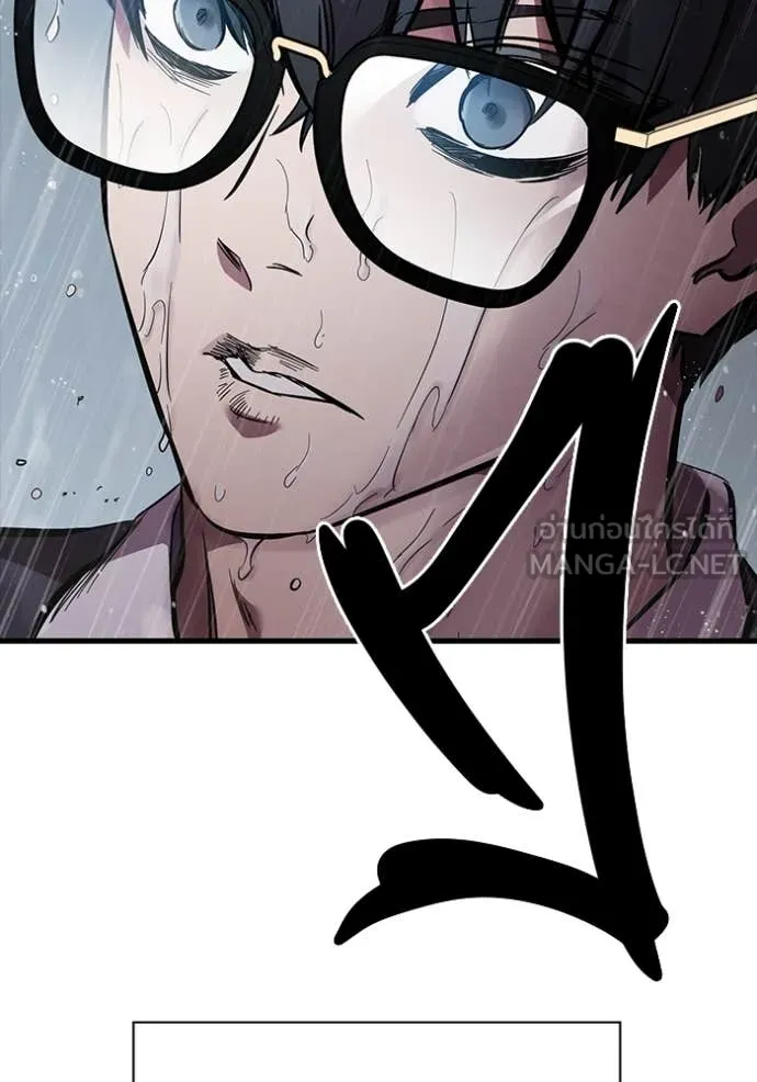 มหาสงครามคนแกร่ง ตอนที่ 51 รูปที่ 133