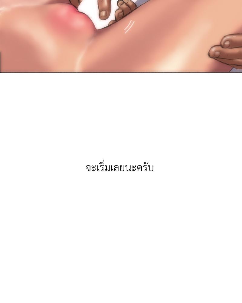 Doujin-Lc- อ่าน โดจิน มังฮวา เกาหลี ญี่ปุ่น จีน แปลไทย เมืองกระหายรัก ตอนที่ 1 2 3 4 5 6 7 8 9 10 11 12 13 14 ฟรี ไม่มีโฆษณา อ่าน โดจิน Manhwa เกาหลี ญี่ปุ่น จีน เรามีครบ คัดมาให้เน้นๆ โดจิน 18+ รับประกันความฟินโดย  Doujin Lc