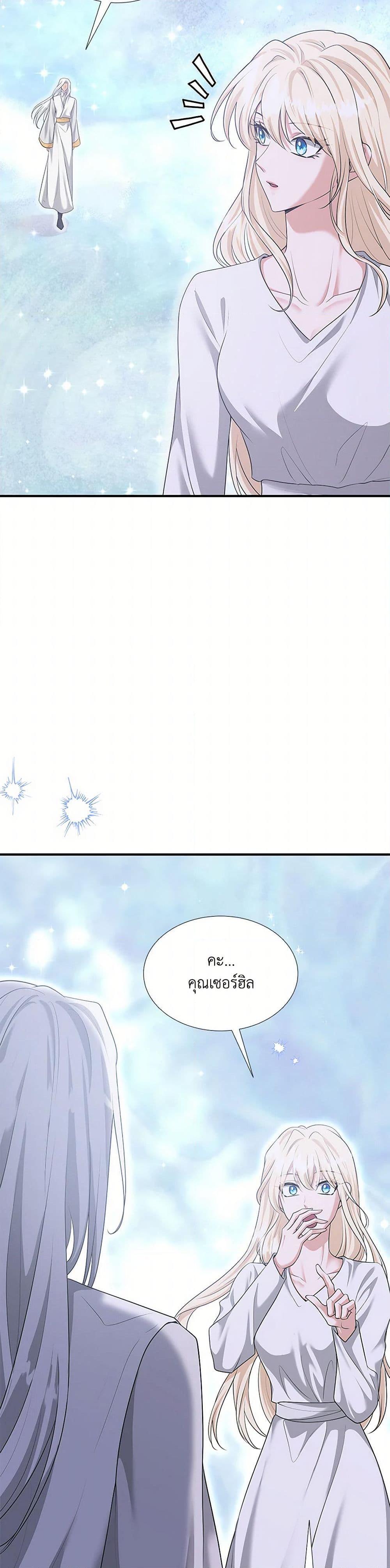 Manga-lc-com อ่านมังงะ อ่านการ์ตูน ออนไลน์ ฟรี Marriage and Sword ตอนที่ 1 2 3 4 5 6 7 8 9 10 11 12 13 14 ฟรี ไม่มีโฆษณา Manga-lc - อ่าน มังงะ อ่าน การ์ตูน ออนไลน์ อ่านมังงะ ฟรี