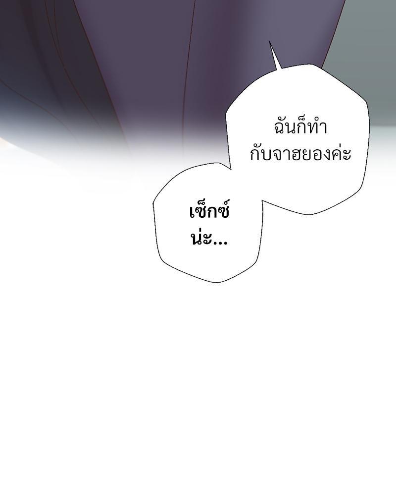 Doujin-Lc- อ่าน โดจิน มังฮวา เกาหลี ญี่ปุ่น จีน แปลไทย Family with Benefits ตอนที่ 1 2 3 4 5 6 7 8 9 10 11 12 13 14 ฟรี ไม่มีโฆษณา อ่าน โดจิน Manhwa เกาหลี ญี่ปุ่น จีน เรามีครบ คัดมาให้เน้นๆ โดจิน 18+ รับประกันความฟินโดย  Doujin Lc