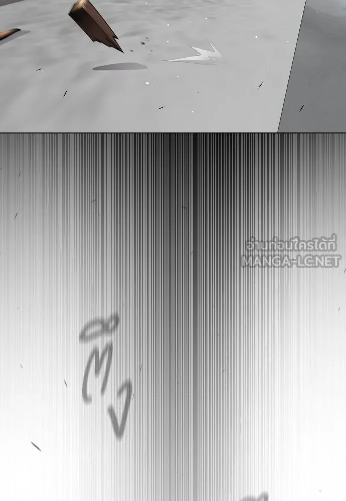 ยุคแห่งยอดมนุษย์ ตอนที่ 74 รูปที่ 51