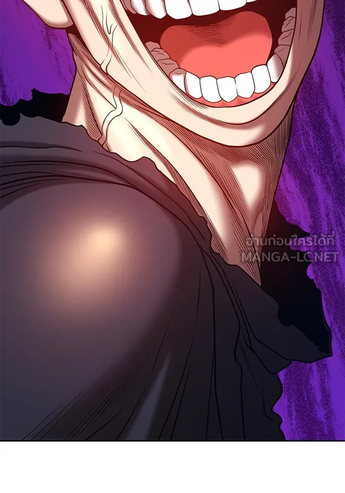 +99 ท่อนไม้พร้อมบวก ตอนที่ 44 รูปที่ 99