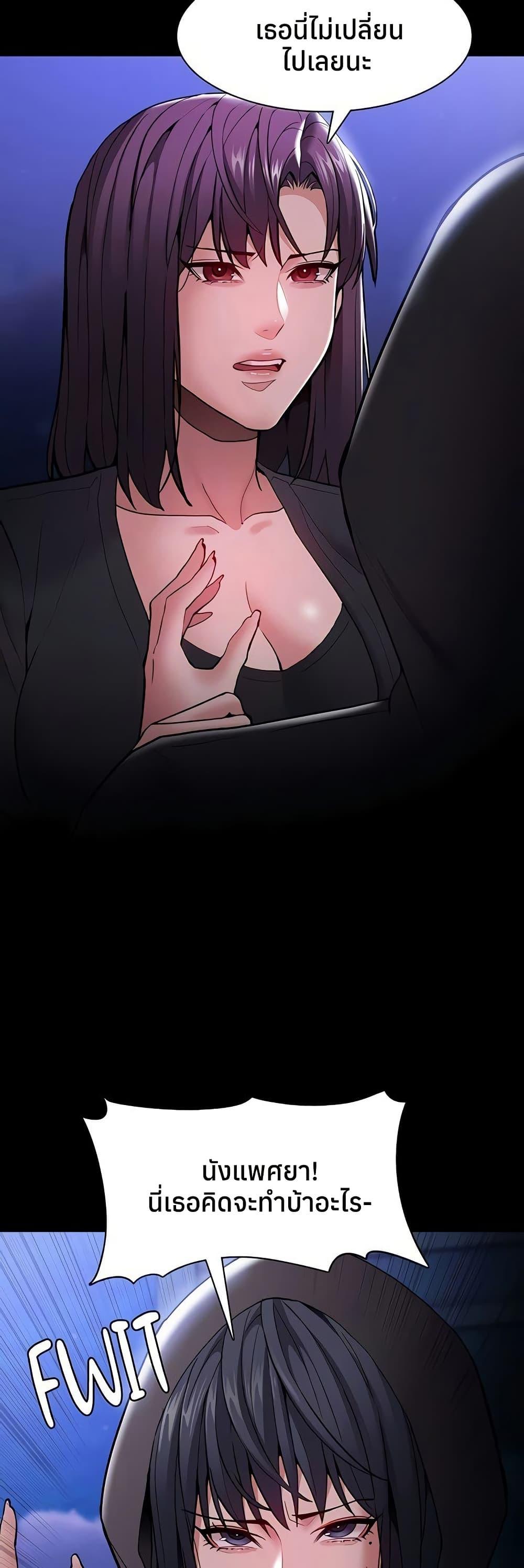 Doujin-Lc- อ่าน โดจิน มังฮวา เกาหลี ญี่ปุ่น จีน แปลไทย Pervert Diary ตอนที่ 1 2 3 4 5 6 7 8 9 10 11 12 13 14 ฟรี ไม่มีโฆษณา อ่าน โดจิน Manhwa เกาหลี ญี่ปุ่น จีน เรามีครบ คัดมาให้เน้นๆ โดจิน 18+ รับประกันความฟินโดย  Doujin Lc