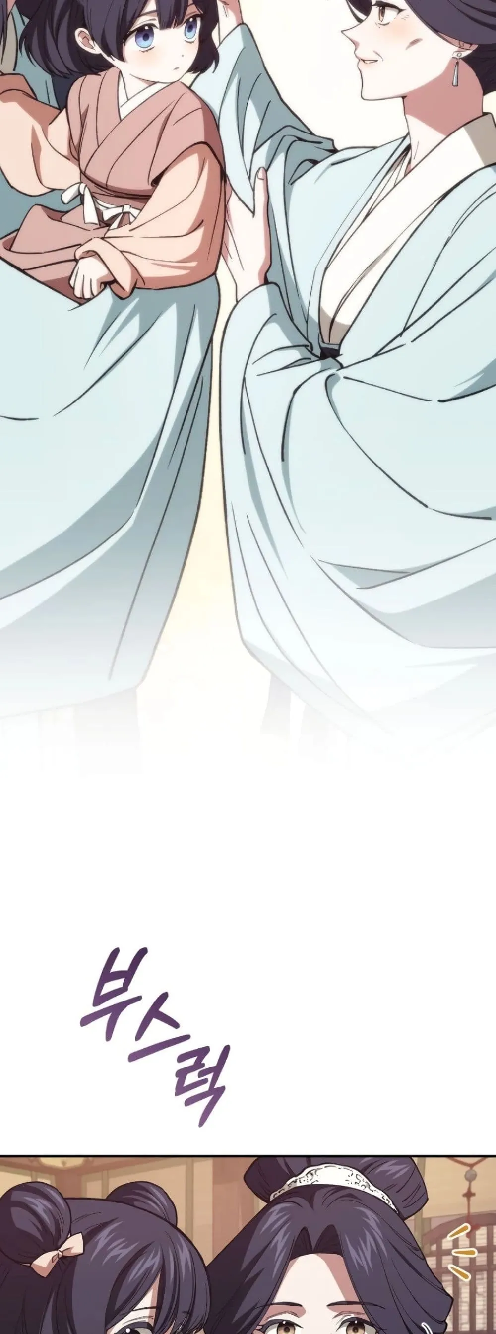 Manga-lc-com อ่านมังงะ อ่านการ์ตูน ออนไลน์ ฟรี My Father Is the Number One Under Heaven ตอนที่ 1 2 3 4 5 6 7 8 9 10 11 12 13 14 ฟรี ไม่มีโฆษณา Manga-lc - อ่าน มังงะ อ่าน การ์ตูน ออนไลน์ อ่านมังงะ ฟรี