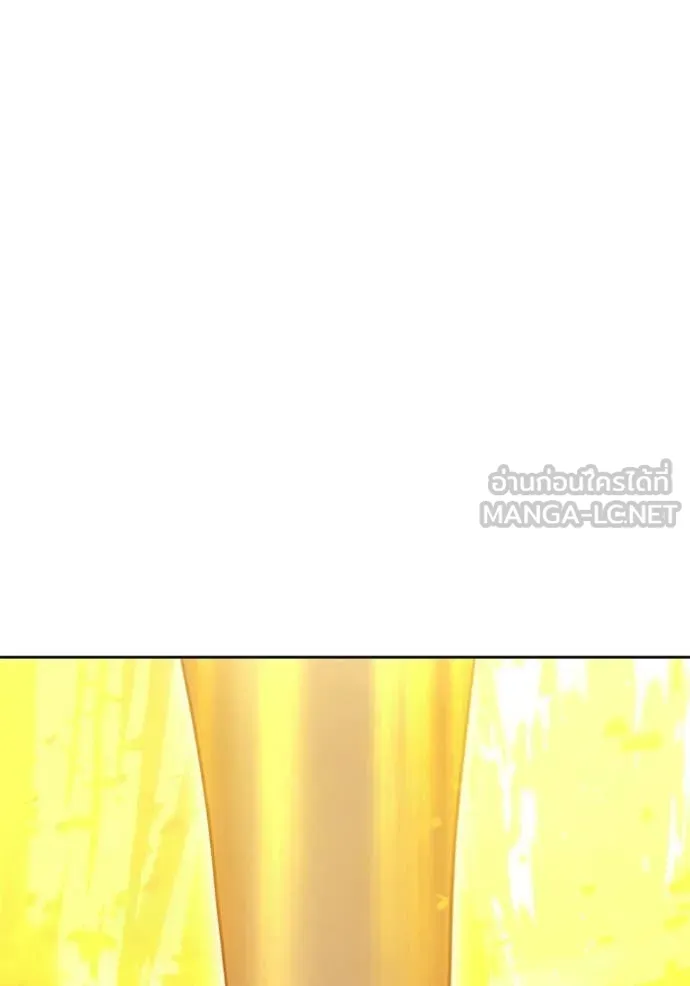 +99 ท่อนไม้ ตอนที่ 177 รูปที่ 108