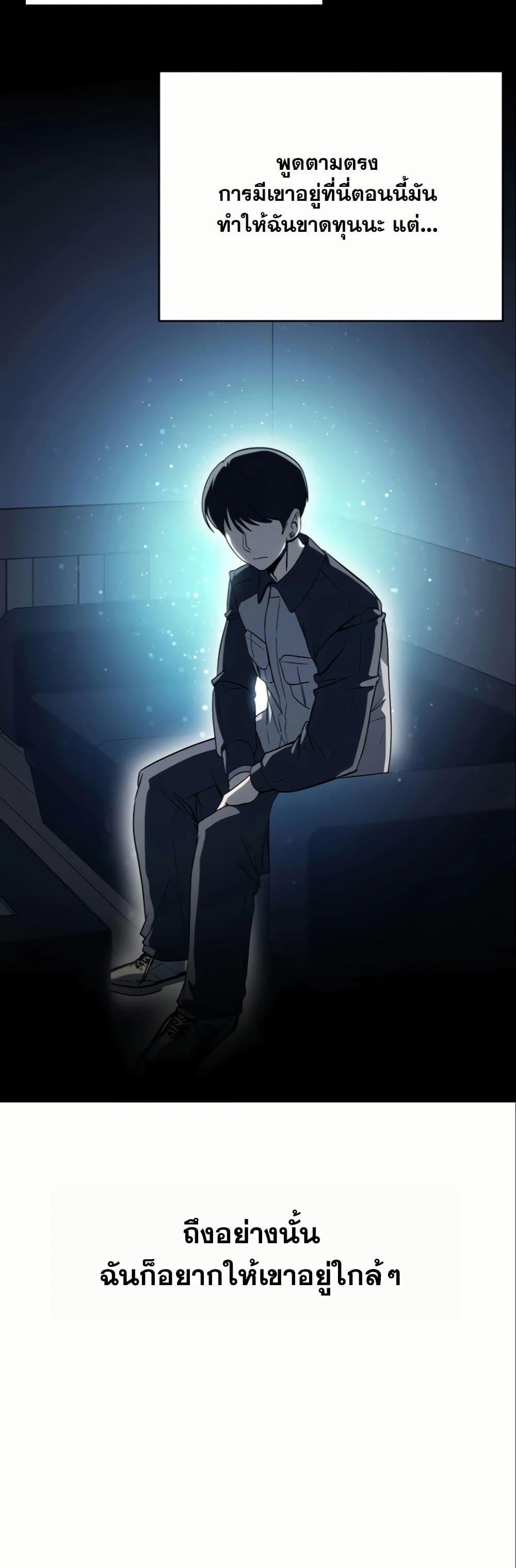 Manga-lc-com อ่านมังงะ อ่านการ์ตูน ออนไลน์ ฟรี A Thousand Faces ตอนที่ 1 2 3 4 5 6 7 8 9 10 11 12 13 14 ฟรี ไม่มีโฆษณา Manga-lc - อ่าน มังงะ อ่าน การ์ตูน ออนไลน์ อ่านมังงะ ฟรี