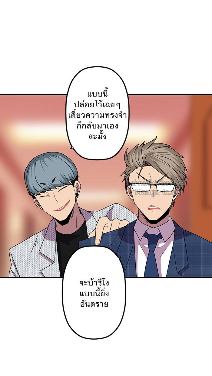 Doujin-Lc- อ่าน โดจิน มังฮวา เกาหลี ญี่ปุ่น จีน แปลไทย Take My Money รักนี้...มีเปย์ ตอนที่ 1 2 3 4 5 6 7 8 9 10 11 12 13 14 ฟรี ไม่มีโฆษณา อ่าน โดจิน Manhwa เกาหลี ญี่ปุ่น จีน เรามีครบ คัดมาให้เน้นๆ โดจิน 18+ รับประกันความฟินโดย Doujin Lc