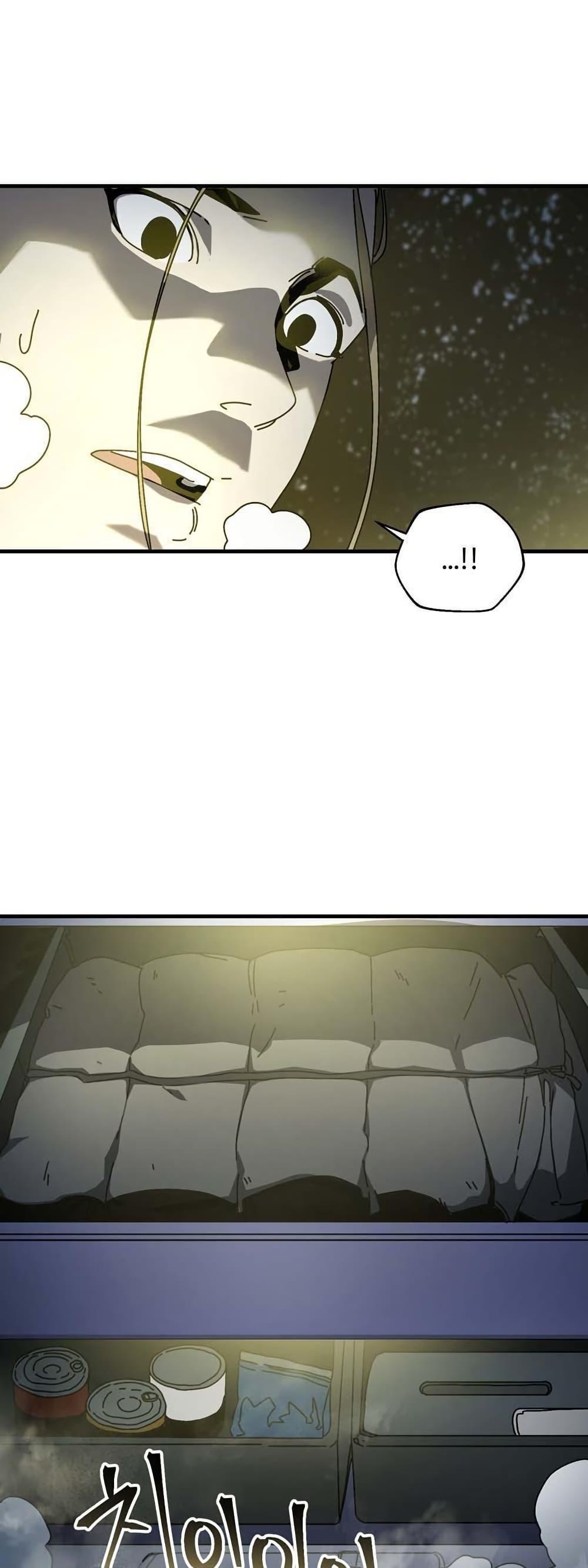 Manga-lc-com อ่านมังงะ อ่านการ์ตูน ออนไลน์ ฟรี Introduction to Survival ตอนที่ 1 2 3 4 5 6 7 8 9 10 11 12 13 14 ฟรี ไม่มีโฆษณา Manga-lc - อ่าน มังงะ อ่าน การ์ตูน ออนไลน์ อ่านมังงะ ฟรี