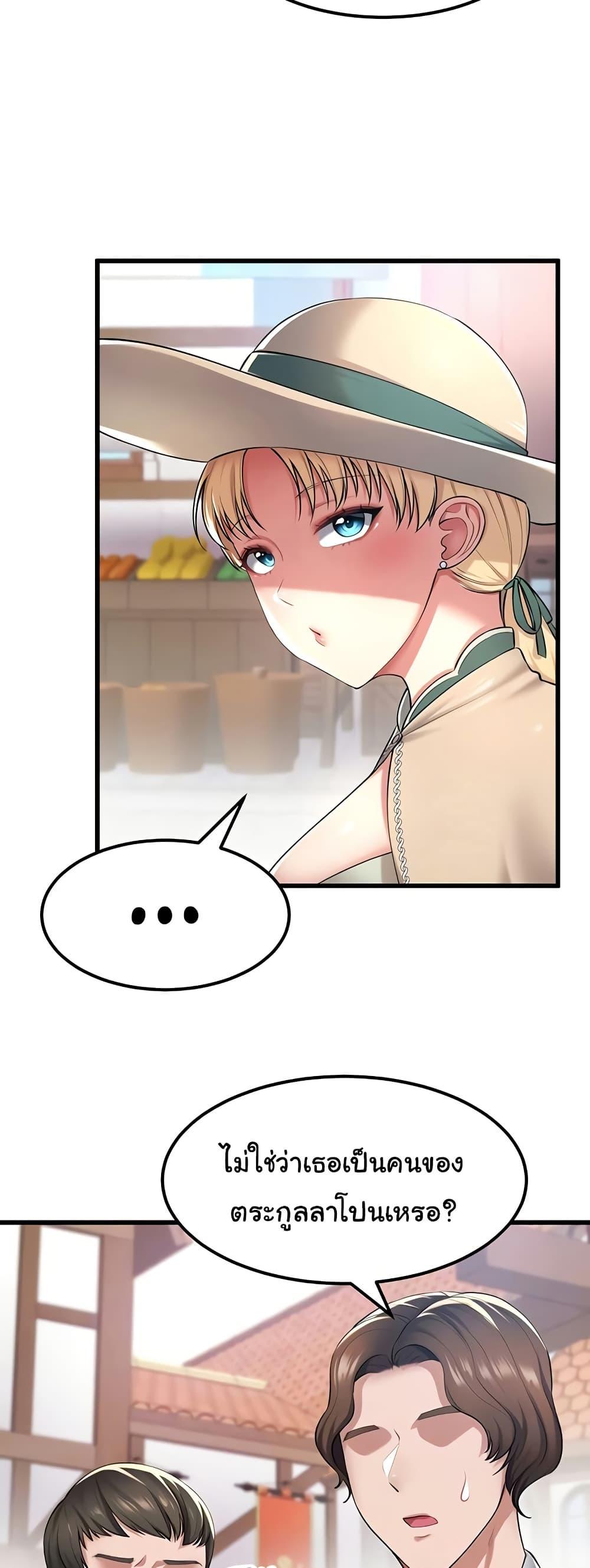 Doujin-Lc- อ่าน โดจิน มังฮวา เกาหลี ญี่ปุ่น จีน แปลไทย The Warrior Became an Academy Professor After Divorce ตอนที่ 1 2 3 4 5 6 7 8 9 10 11 12 13 14 ฟรี ไม่มีโฆษณา อ่าน โดจิน Manhwa เกาหลี ญี่ปุ่น จีน เรามีครบ คัดมาให้เน้นๆ โดจิน 18+ รับประกันความฟินโดย  Doujin Lc