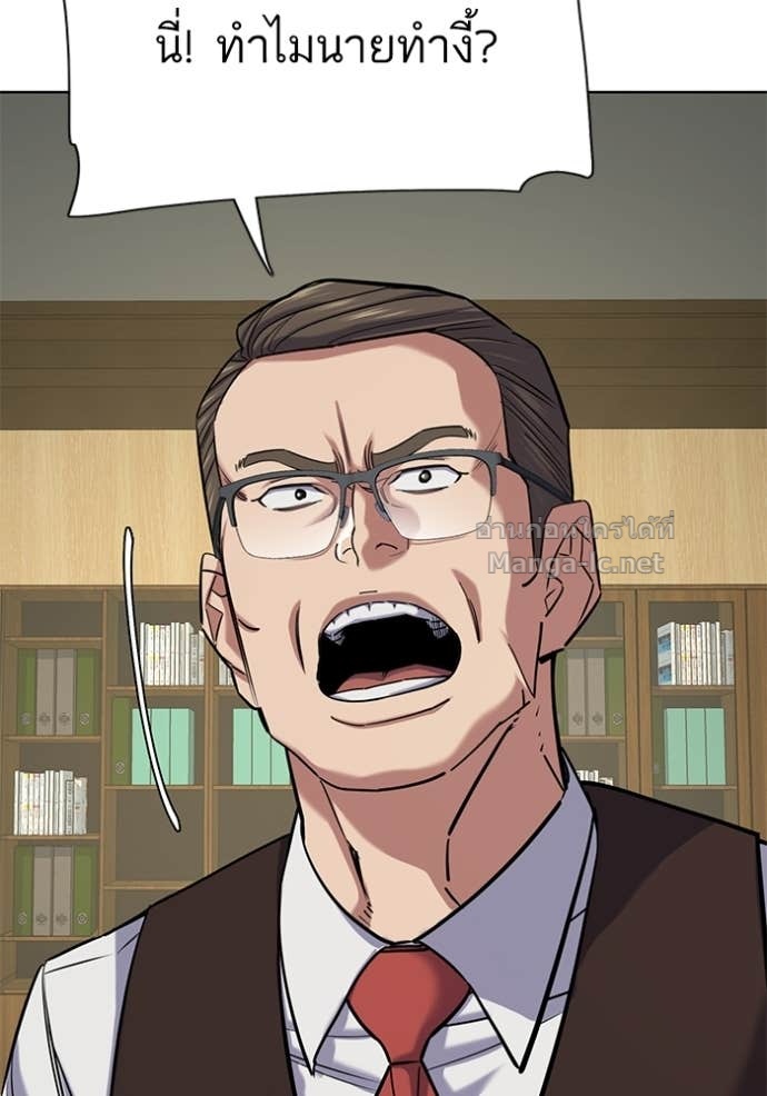 Doujin-Lc- อ่าน โดจิน มังฮวา เกาหลี ญี่ปุ่น จีน แปลไทย Reborn Rich ตอนที่ 1 2 3 4 5 6 7 8 9 10 11 12 13 14 ฟรี ไม่มีโฆษณา อ่าน โดจิน Manhwa เกาหลี ญี่ปุ่น จีน เรามีครบ คัดมาให้เน้นๆ โดจิน 18+ รับประกันความฟินโดย Doujin Lc