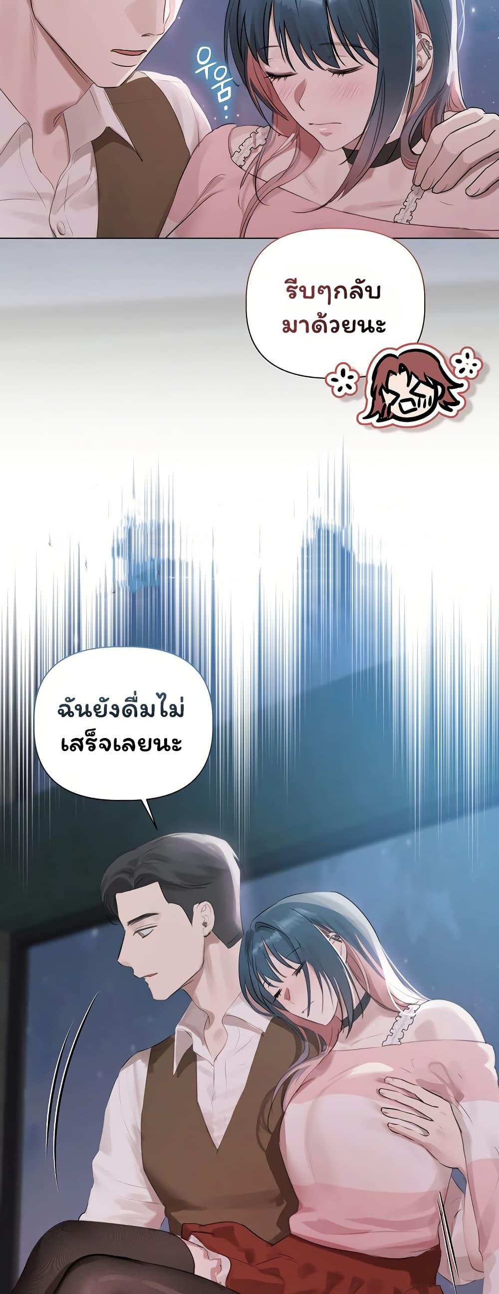 Doujin-Lc- อ่าน โดจิน มังฮวา เกาหลี ญี่ปุ่น จีน แปลไทย Slave to Poetry ตอนที่ 1 2 3 4 5 6 7 8 9 10 11 12 13 14 ฟรี ไม่มีโฆษณา อ่าน โดจิน Manhwa เกาหลี ญี่ปุ่น จีน เรามีครบ คัดมาให้เน้นๆ โดจิน 18+ รับประกันความฟินโดย  Doujin Lc