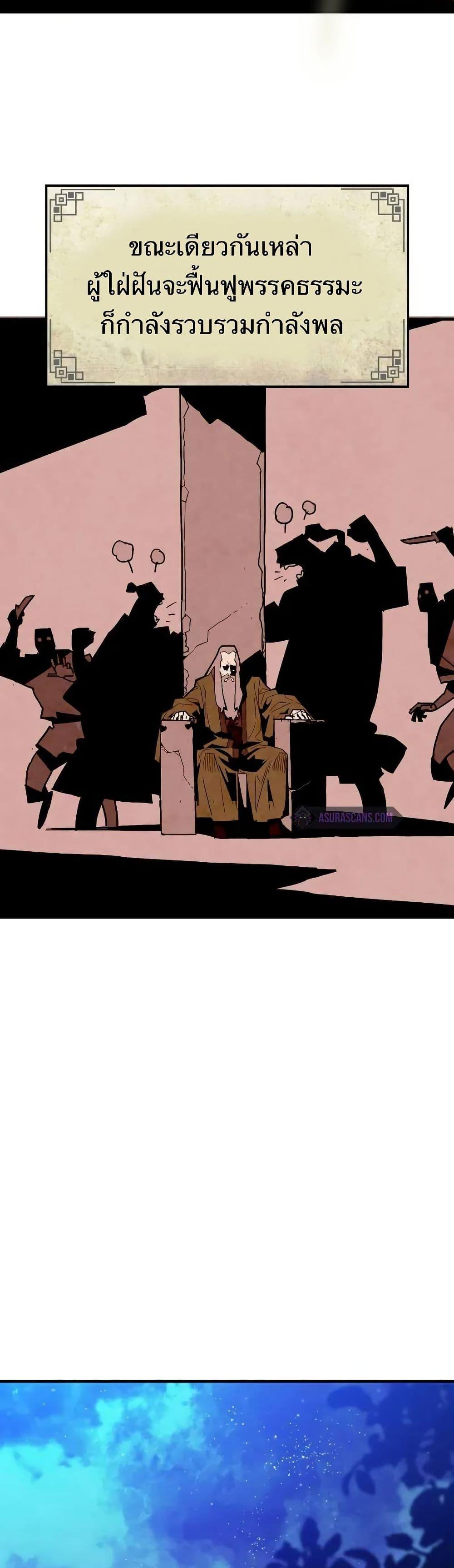 Manga-lc-com อ่านมังงะ อ่านการ์ตูน ออนไลน์ ฟรี Demon King ตอนที่ 1 2 3 4 5 6 7 8 9 10 11 12 13 14 ฟรี ไม่มีโฆษณา Manga-lc - อ่าน มังงะ อ่าน การ์ตูน ออนไลน์ อ่านมังงะ ฟรี