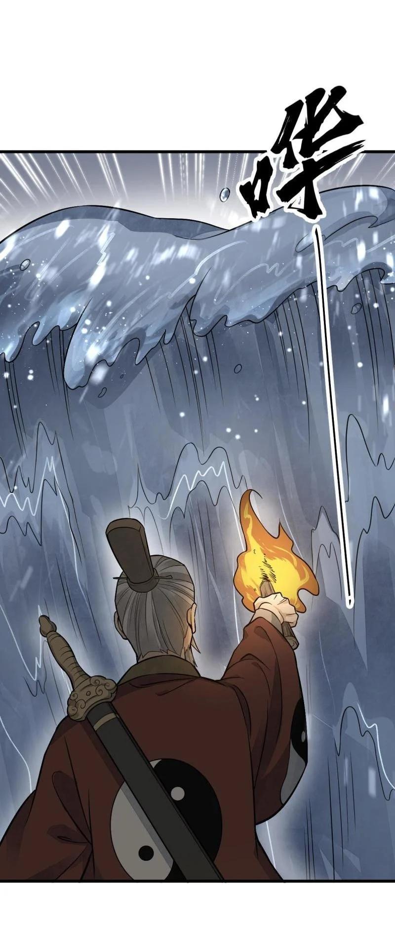 Manga-lc-com อ่านมังงะ อ่านการ์ตูน ออนไลน์ ฟรี Lan Ke Qi Yuan ตอนที่ 1 2 3 4 5 6 7 8 9 10 11 12 13 14 ฟรี ไม่มีโฆษณา Manga-lc - อ่าน มังงะ อ่าน การ์ตูน ออนไลน์ อ่านมังงะ ฟรี