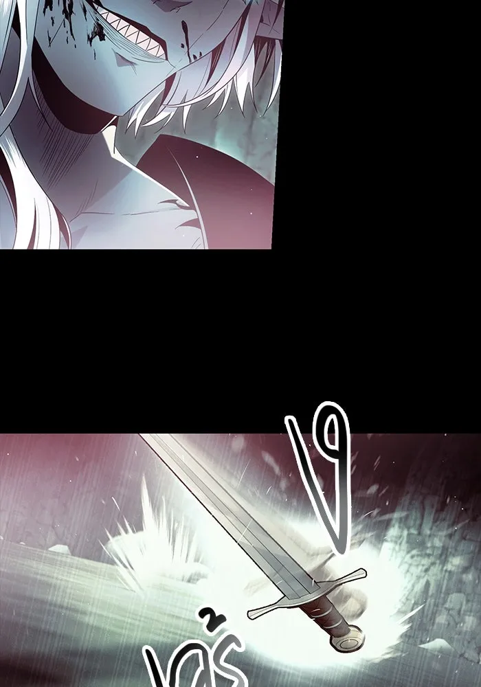 พลิกชะตาคว้าไอเทมระดับเทพ ตอนที่ 61 รูปที่ 91