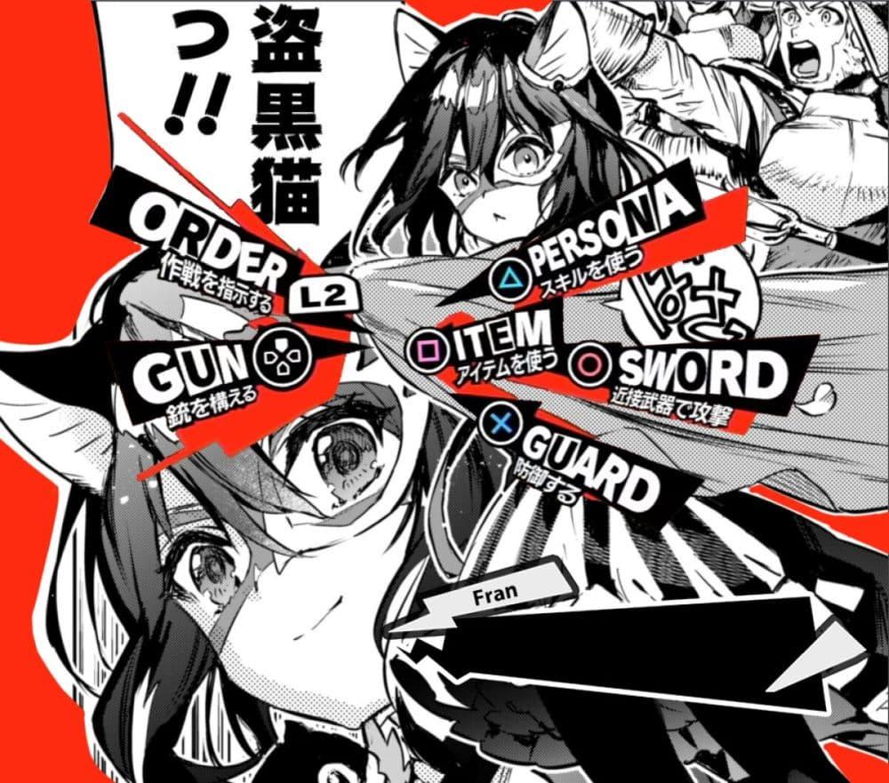 Manga-lc-com อ่านมังงะ อ่านการ์ตูน ออนไลน์ ฟรี Tensei Shitara Ken Deshita  Another Wish ตอนที่ 1 2 3 4 5 6 7 8 9 10 11 12 13 14 ฟรี ไม่มีโฆษณา Manga-lc - อ่าน มังงะ อ่าน การ์ตูน ออนไลน์ อ่านมังงะ ฟรี