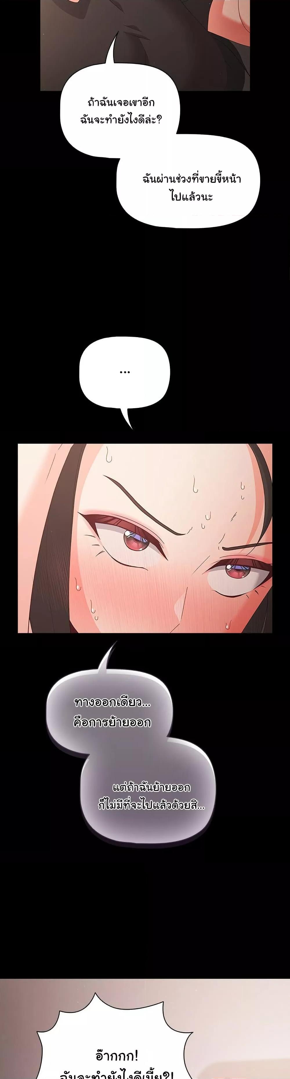 Doujin-Lc- อ่าน โดจิน มังฮวา เกาหลี ญี่ปุ่น จีน แปลไทย People of The Dark ตอนที่ 1 2 3 4 5 6 7 8 9 10 11 12 13 14 ฟรี ไม่มีโฆษณา อ่าน โดจิน Manhwa เกาหลี ญี่ปุ่น จีน เรามีครบ คัดมาให้เน้นๆ โดจิน 18+ รับประกันความฟินโดย  Doujin Lc
