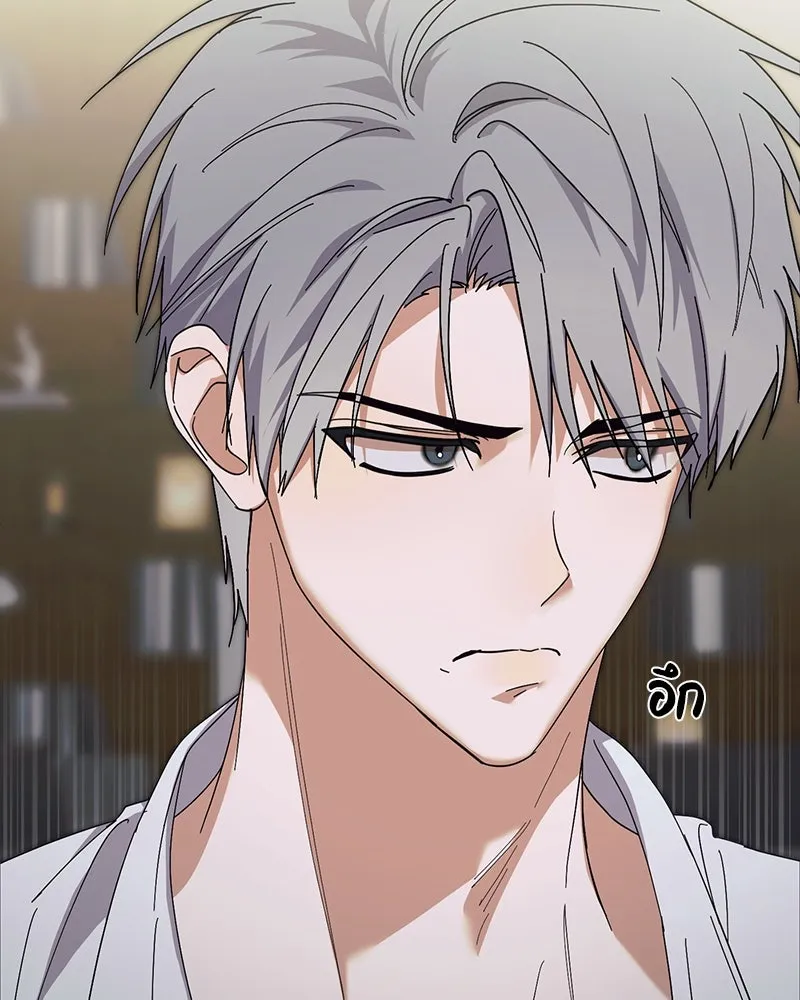 ย้อนเวลามาเป็นมักเน่ ตอนที่ 14 รูปที่ 94