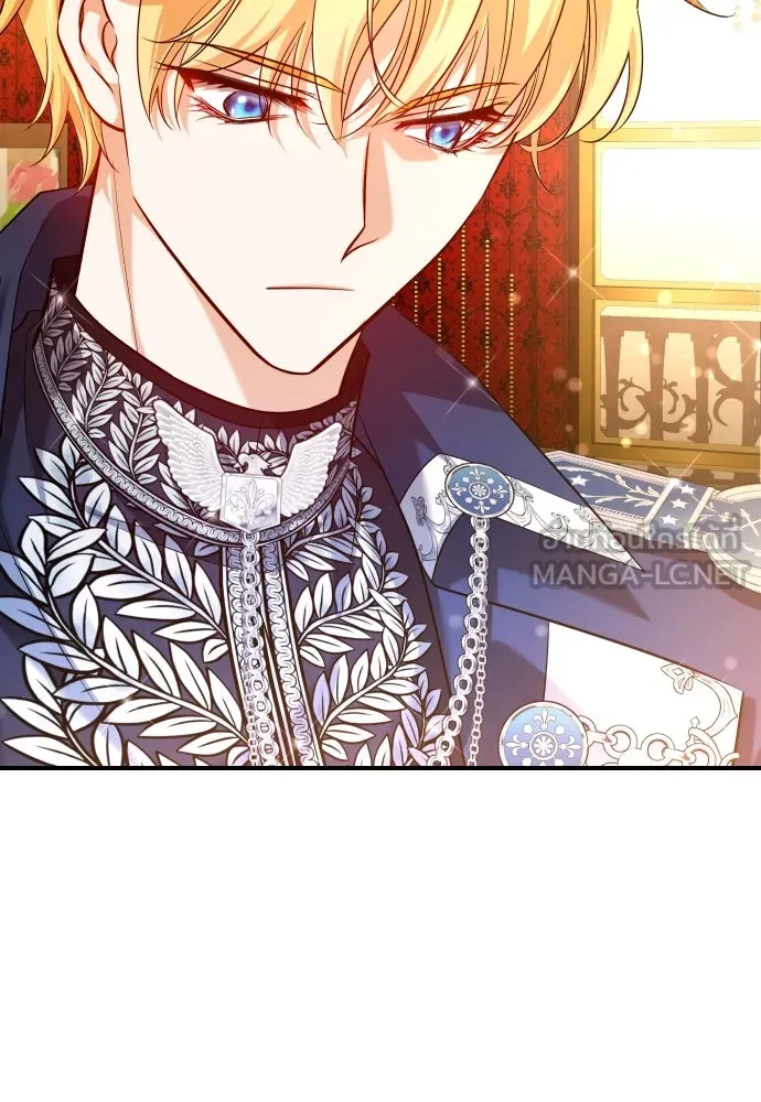 จักรพรรดิคลั่งรักที่เด็กกว่าฉันพันปี ตอนที่ 15 รูปที่ 21