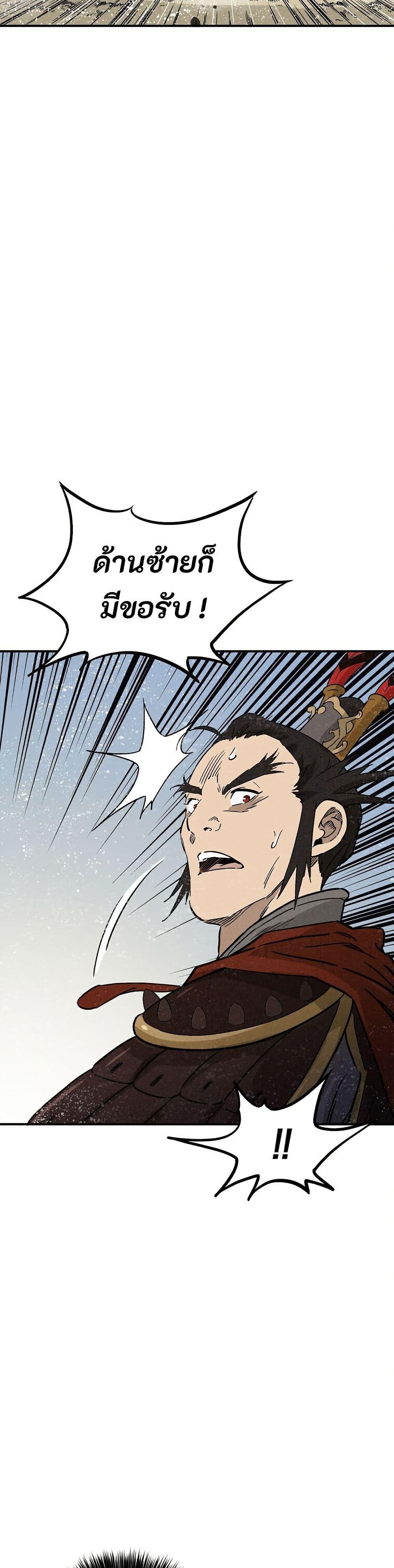 Manga-lc-com อ่านมังงะ อ่านการ์ตูน ออนไลน์ ฟรี I Reincarnated as a Legendary Surgeon ตอนที่ 1 2 3 4 5 6 7 8 9 10 11 12 13 14 ฟรี ไม่มีโฆษณา Manga-lc - อ่าน มังงะ อ่าน การ์ตูน ออนไลน์ อ่านมังงะ ฟรี