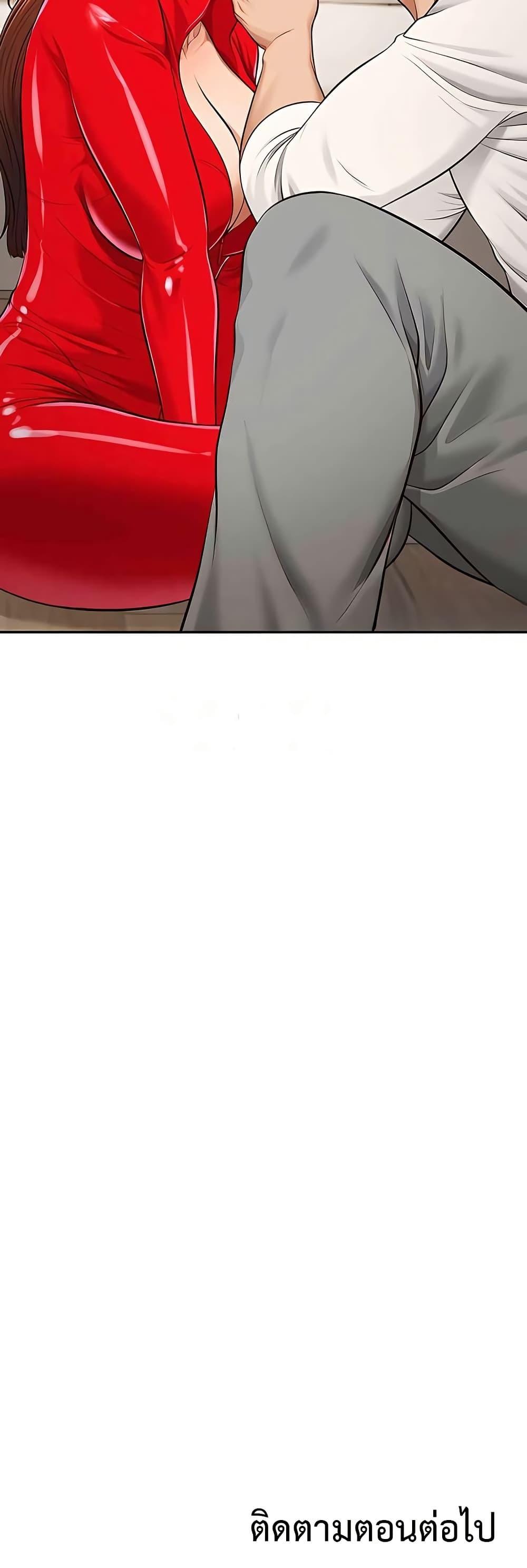 Doujin-Lc- อ่าน โดจิน มังฮวา เกาหลี ญี่ปุ่น จีน แปลไทย Yeoju and Haru ตอนที่ 1 2 3 4 5 6 7 8 9 10 11 12 13 14 ฟรี ไม่มีโฆษณา อ่าน โดจิน Manhwa เกาหลี ญี่ปุ่น จีน เรามีครบ คัดมาให้เน้นๆ โดจิน 18+ รับประกันความฟินโดย  Doujin Lc