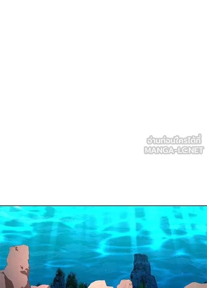 คืนแห่งโทแกบี ตอนที่ 84 รูปที่ 41