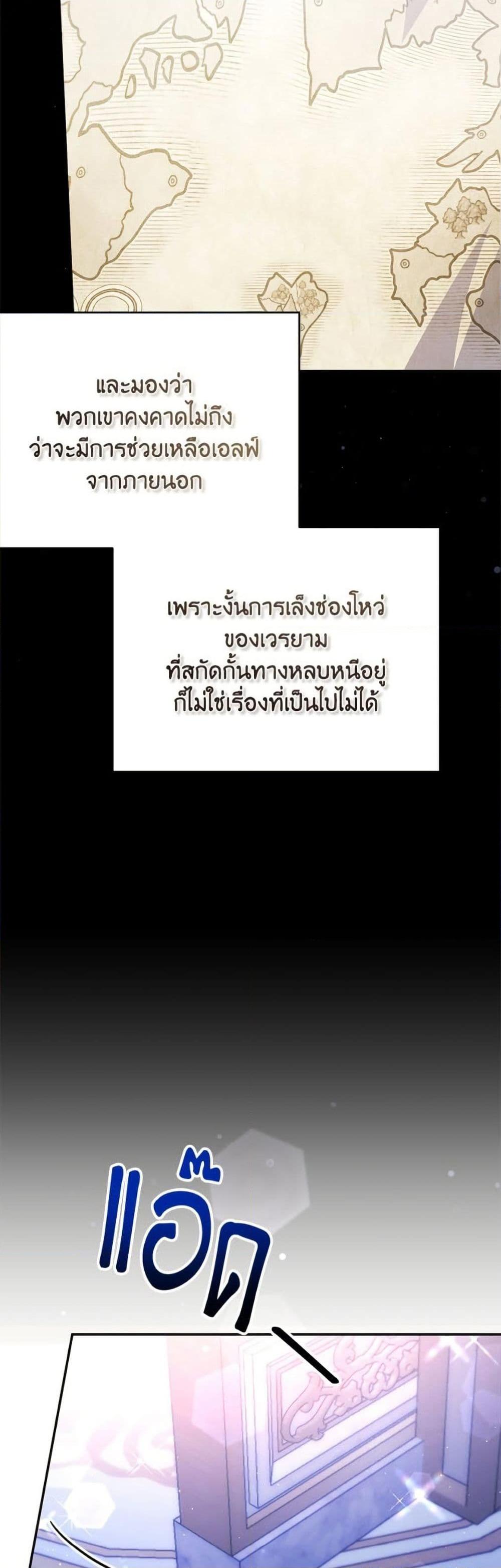 Manga-lc-com อ่านมังงะ อ่านการ์ตูน ออนไลน์ ฟรี The Little Lady Who Makes Flowers Bloom ตอนที่ 1 2 3 4 5 6 7 8 9 10 11 12 13 14 ฟรี ไม่มีโฆษณา Manga-lc - อ่าน มังงะ อ่าน การ์ตูน ออนไลน์ อ่านมังงะ ฟรี