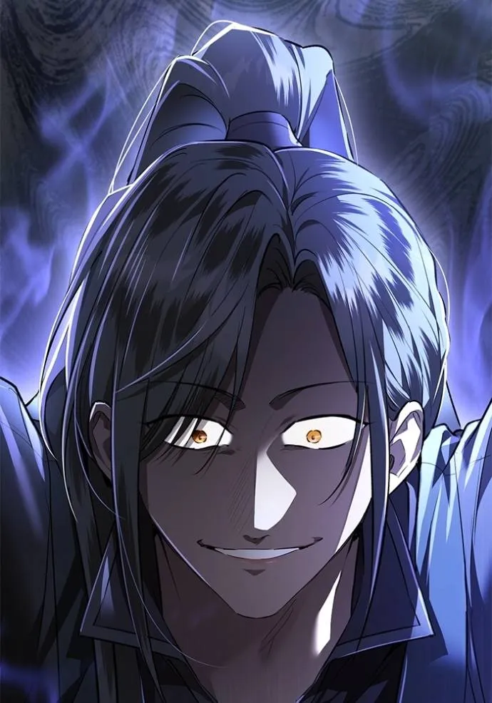 ยามหมาป่าทมิฬ ตอนที่ 27 รูปที่ 28