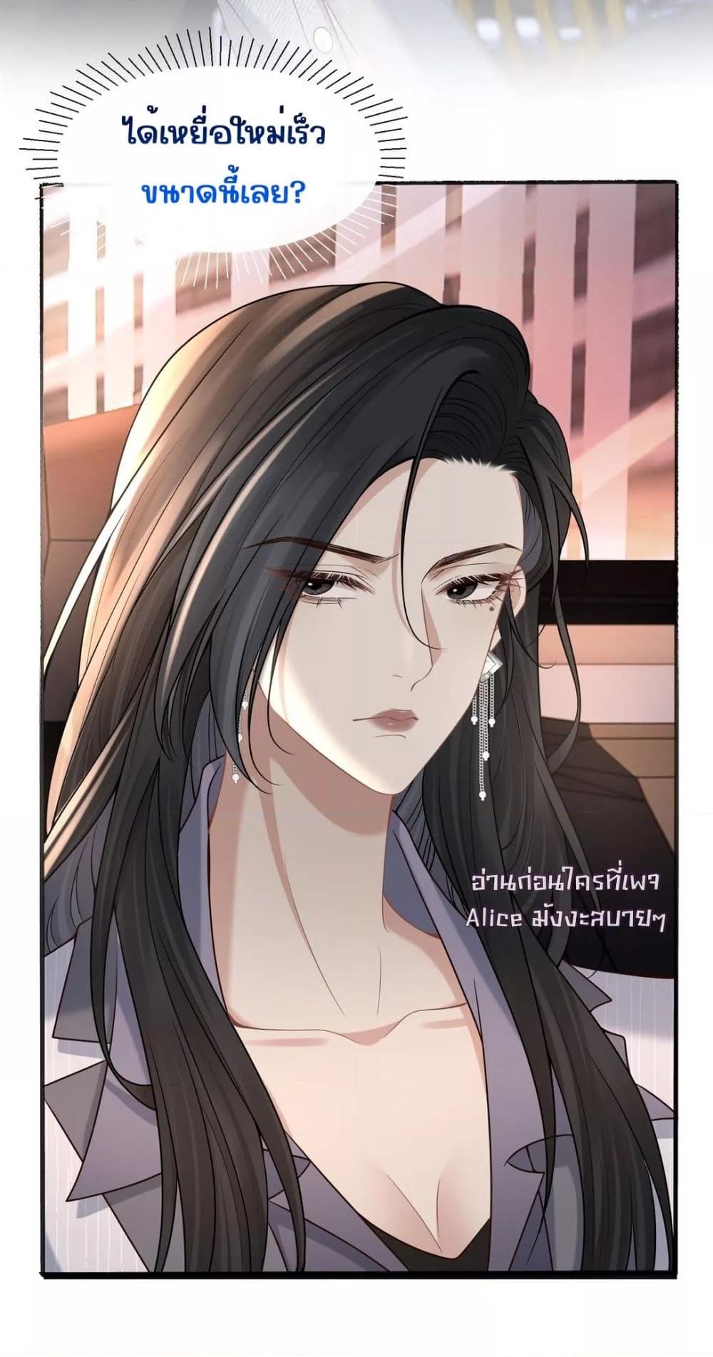 Manga-lc-com อ่านมังงะ อ่านการ์ตูน ออนไลน์ ฟรี Dangerouslover ตอนที่ 1 2 3 4 5 6 7 8 9 10 11 12 13 14 ฟรี ไม่มีโฆษณา Manga-lc - อ่าน มังงะ อ่าน การ์ตูน ออนไลน์ อ่านมังงะ ฟรี