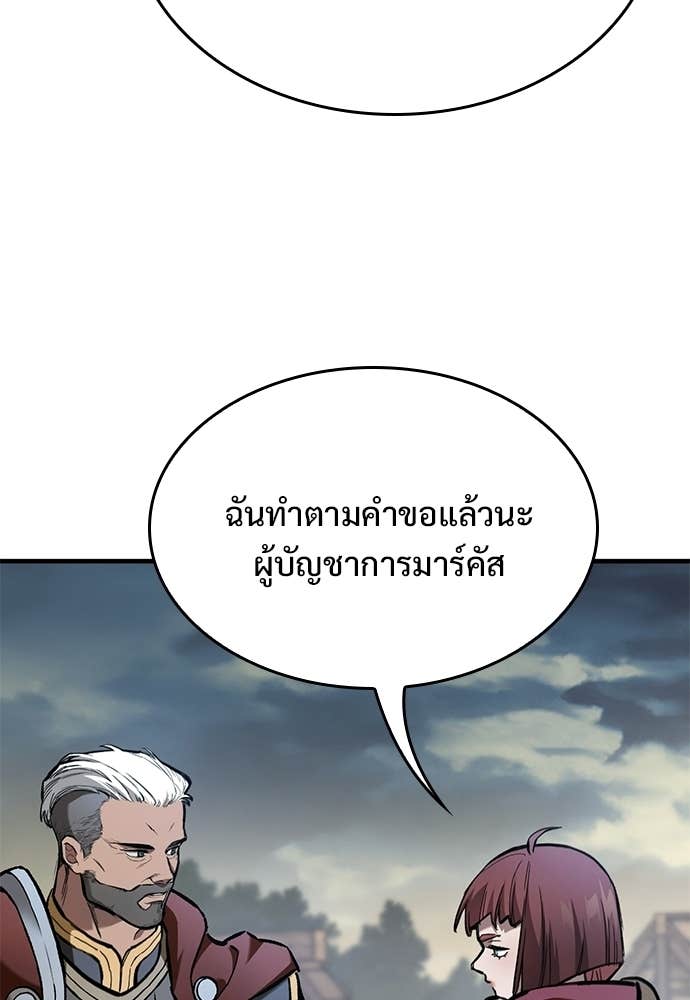 Doujin-Lc- อ่าน โดจิน มังฮวา เกาหลี ญี่ปุ่น จีน แปลไทย อัศวินวันเดียว ตอนที่ 1 2 3 4 5 6 7 8 9 10 11 12 13 14 ฟรี ไม่มีโฆษณา อ่าน โดจิน Manhwa เกาหลี ญี่ปุ่น จีน เรามีครบ คัดมาให้เน้นๆ โดจิน 18+ รับประกันความฟินโดย Doujin Lc