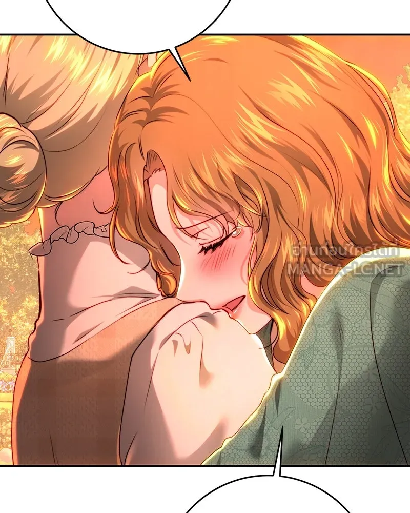 เจ้าหญิงคลั่งแห่งวังหลวง ตอนที่ 72 รูปที่ 45