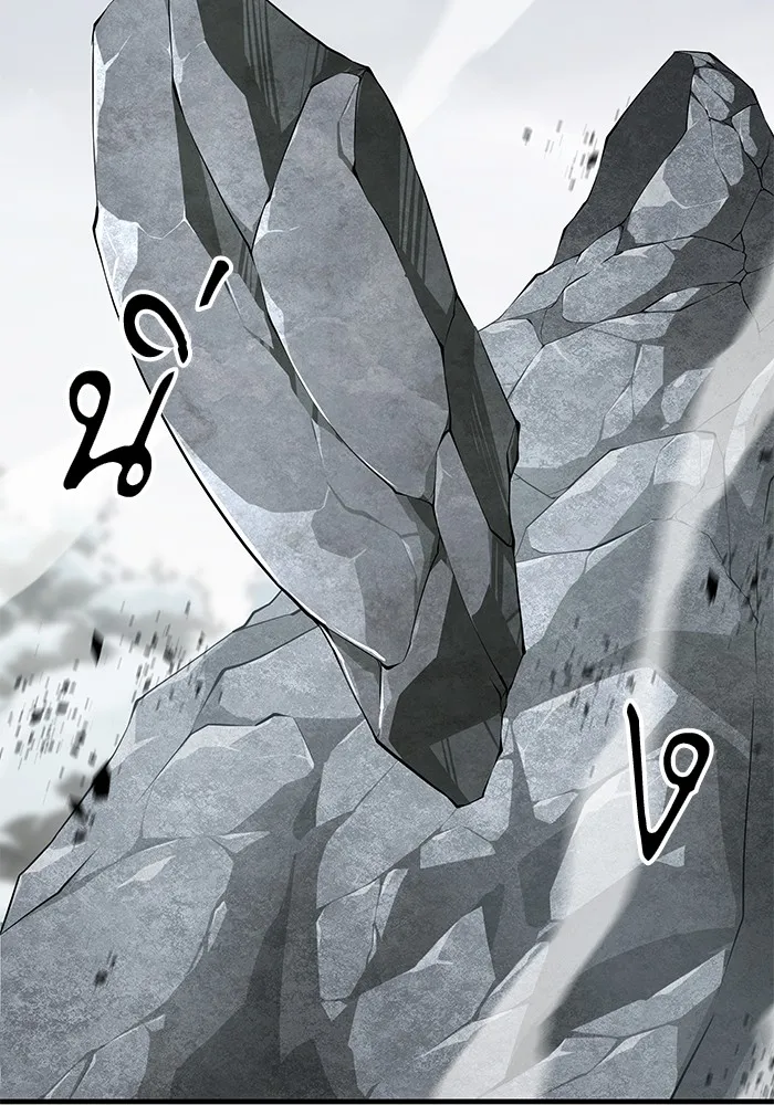 คุณปู่จอมยุทธกับหลานสาวสุดแกร่ง ตอนที่ 18 รูปที่ 166