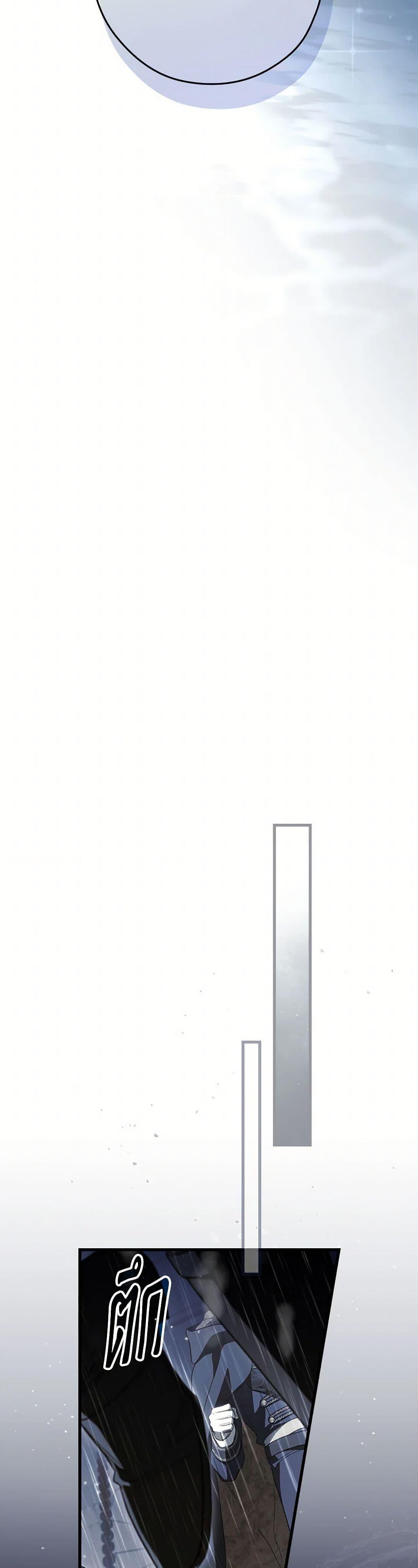 Manga-lc-com อ่านมังงะ อ่านการ์ตูน ออนไลน์ ฟรี How to Get My Husband on My Side ตอนที่ 1 2 3 4 5 6 7 8 9 10 11 12 13 14 ฟรี ไม่มีโฆษณา Manga-lc - อ่าน มังงะ อ่าน การ์ตูน ออนไลน์ อ่านมังงะ ฟรี