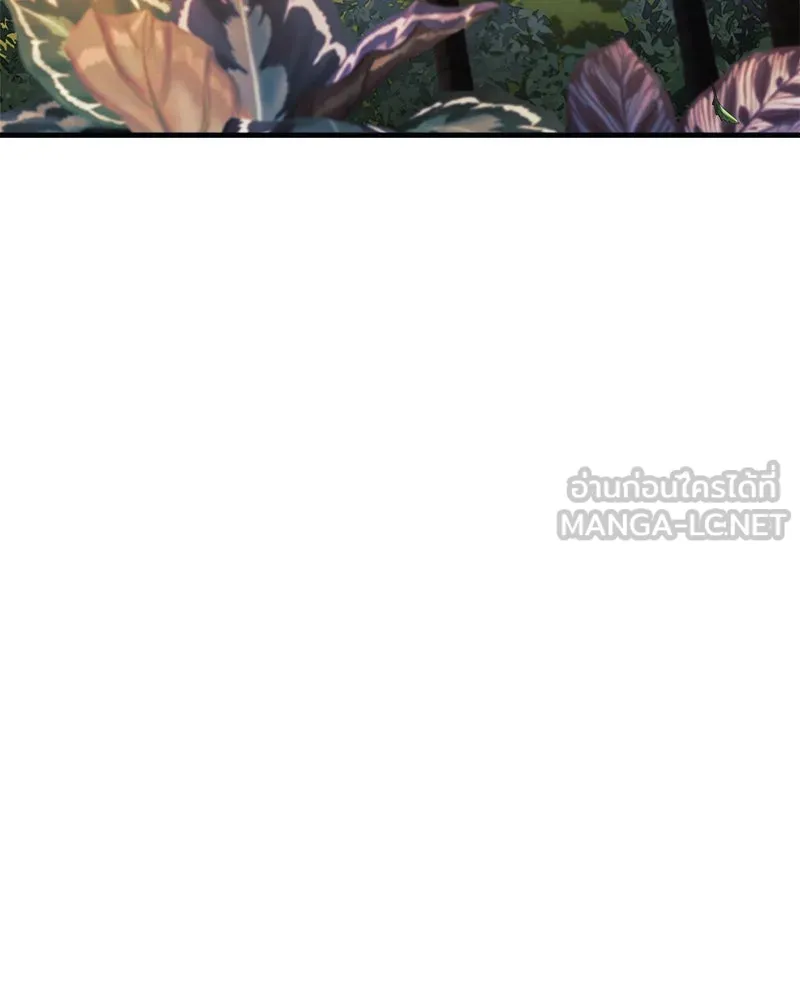 สัปดาห์นี้งดอัปตอนใหม่ ตอนที่ 66 รูปที่ 165