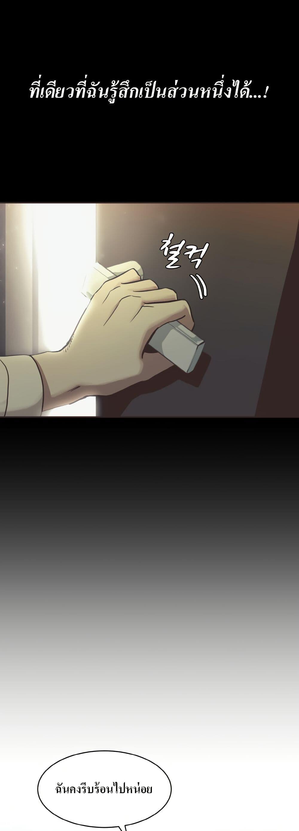 Manga-lc-com อ่านมังงะ อ่านการ์ตูน ออนไลน์ ฟรี Counter Cube ตอนที่ 1 2 3 4 5 6 7 8 9 10 11 12 13 14 ฟรี ไม่มีโฆษณา Manga-lc - อ่าน มังงะ อ่าน การ์ตูน ออนไลน์ อ่านมังงะ ฟรี