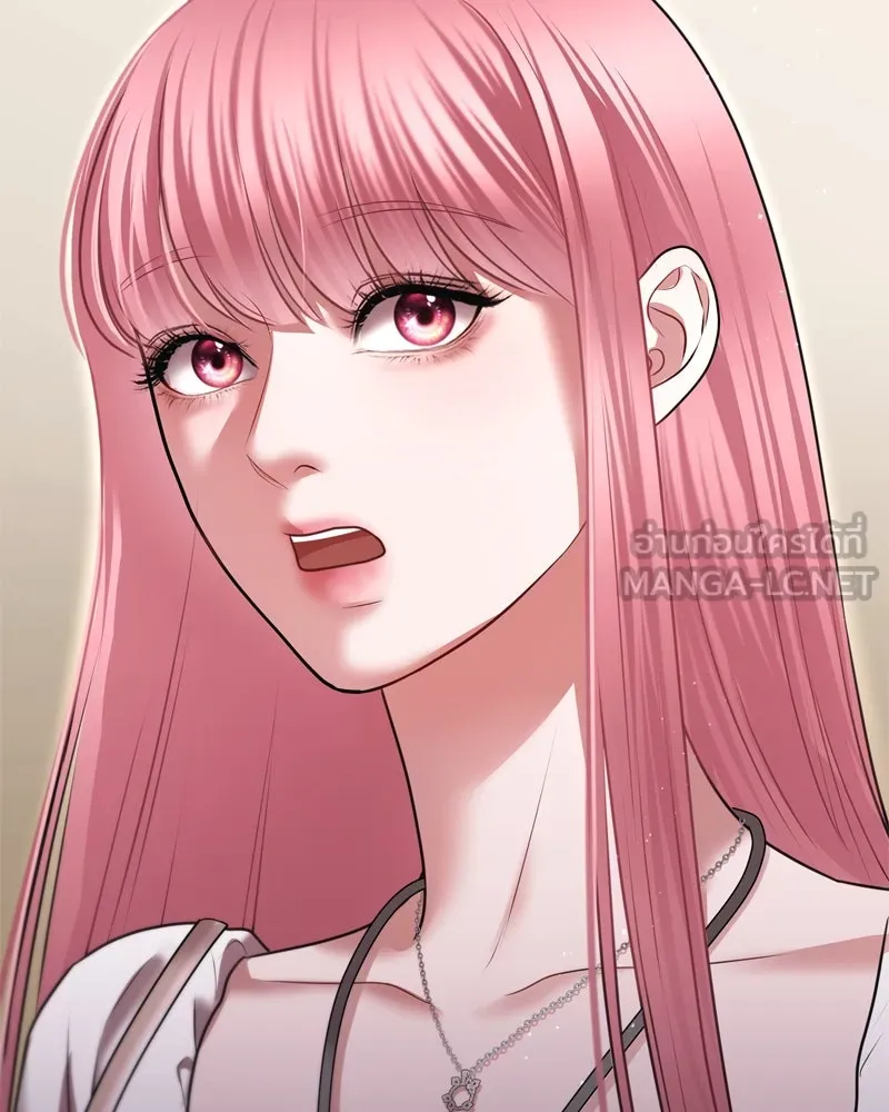 จ้า แม่คนสวย ตอนที่ 10 รูปที่ 48