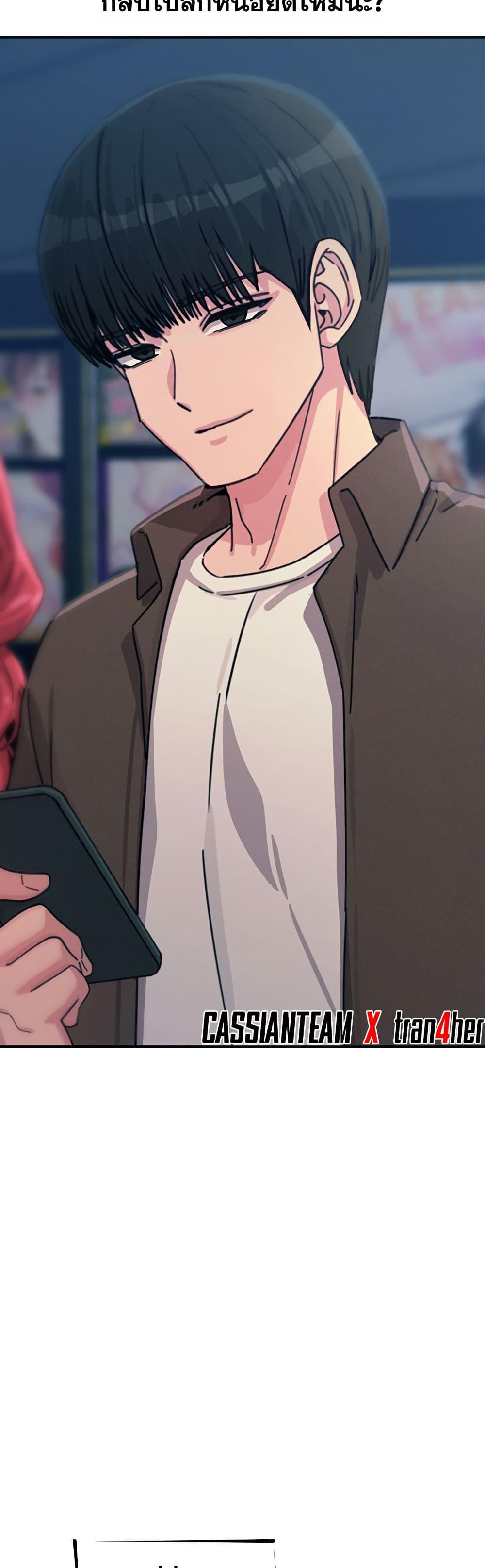 Doujin-Lc- อ่าน โดจิน มังฮวา เกาหลี ญี่ปุ่น จีน แปลไทย You Won’t Get ตอนที่ 1 2 3 4 5 6 7 8 9 10 11 12 13 14 ฟรี ไม่มีโฆษณา อ่าน โดจิน Manhwa เกาหลี ญี่ปุ่น จีน เรามีครบ คัดมาให้เน้นๆ โดจิน 18+ รับประกันความฟินโดย  Doujin Lc