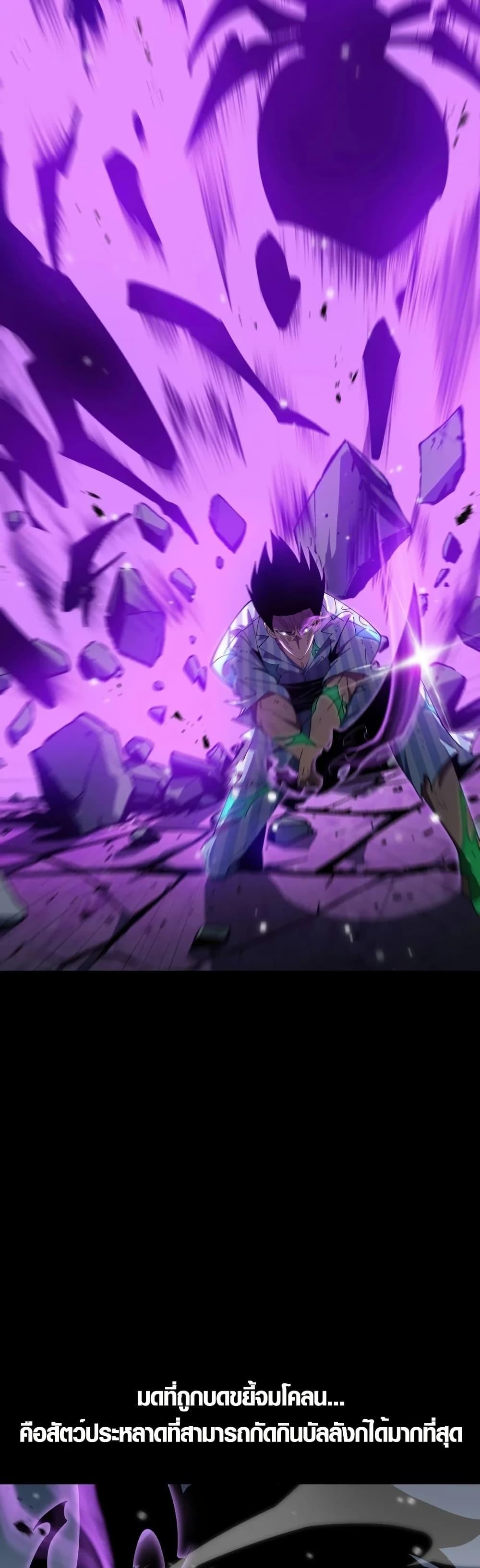 Manga-lc-com อ่านมังงะ อ่านการ์ตูน ออนไลน์ ฟรี Tyrant of the Otherworld Prison My Shadow Can Evolve Infinitely ตอนที่ 1 2 3 4 5 6 7 8 9 10 11 12 13 14 ฟรี ไม่มีโฆษณา Manga-lc - อ่าน มังงะ อ่าน การ์ตูน ออนไลน์ อ่านมังงะ ฟรี