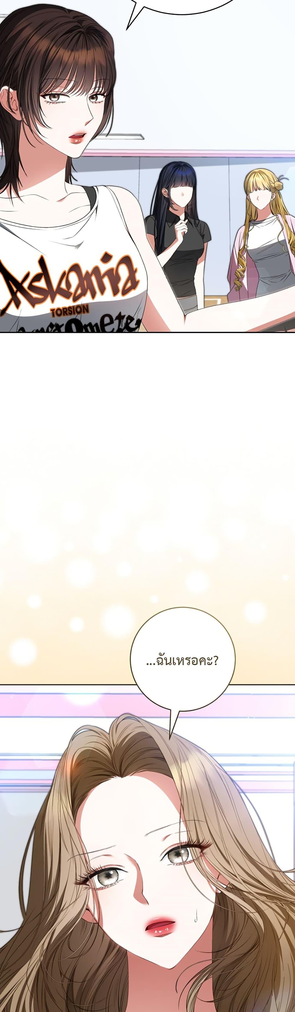 Manga-lc-com อ่านมังงะ อ่านการ์ตูน ออนไลน์ ฟรี I Became the Cursed Idol Leader ตอนที่ 1 2 3 4 5 6 7 8 9 10 11 12 13 14 ฟรี ไม่มีโฆษณา Manga-lc - อ่าน มังงะ อ่าน การ์ตูน ออนไลน์ อ่านมังงะ ฟรี