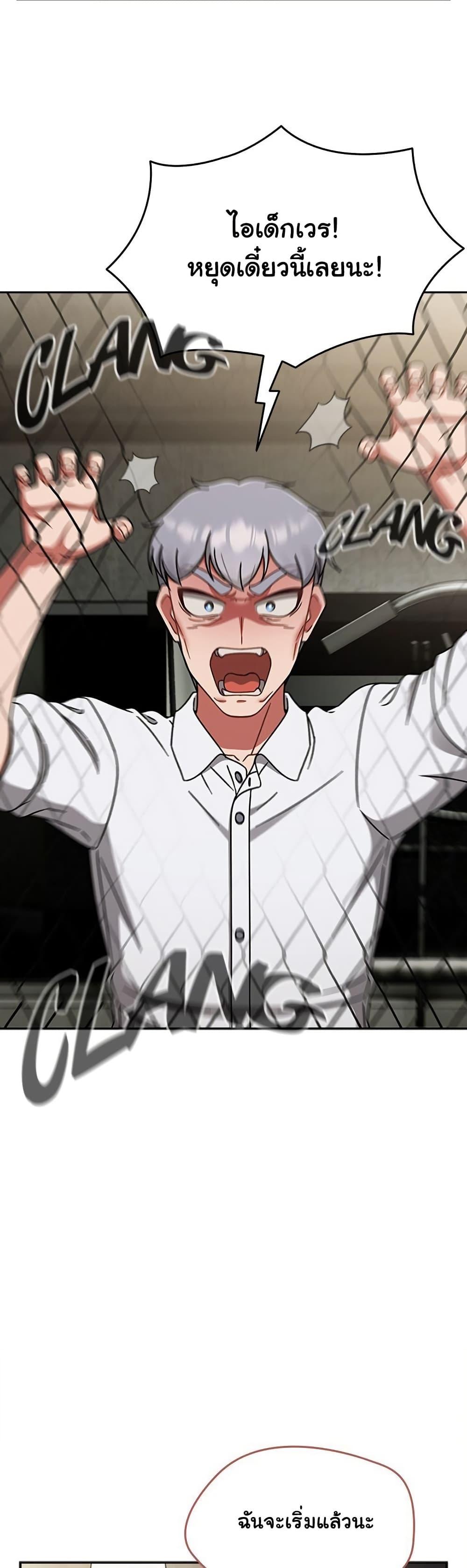 Doujin-Lc- อ่าน โดจิน มังฮวา เกาหลี ญี่ปุ่น จีน แปลไทย Ground and Pound ตอนที่ 1 2 3 4 5 6 7 8 9 10 11 12 13 14 ฟรี ไม่มีโฆษณา อ่าน โดจิน Manhwa เกาหลี ญี่ปุ่น จีน เรามีครบ คัดมาให้เน้นๆ โดจิน 18+ รับประกันความฟินโดย  Doujin Lc