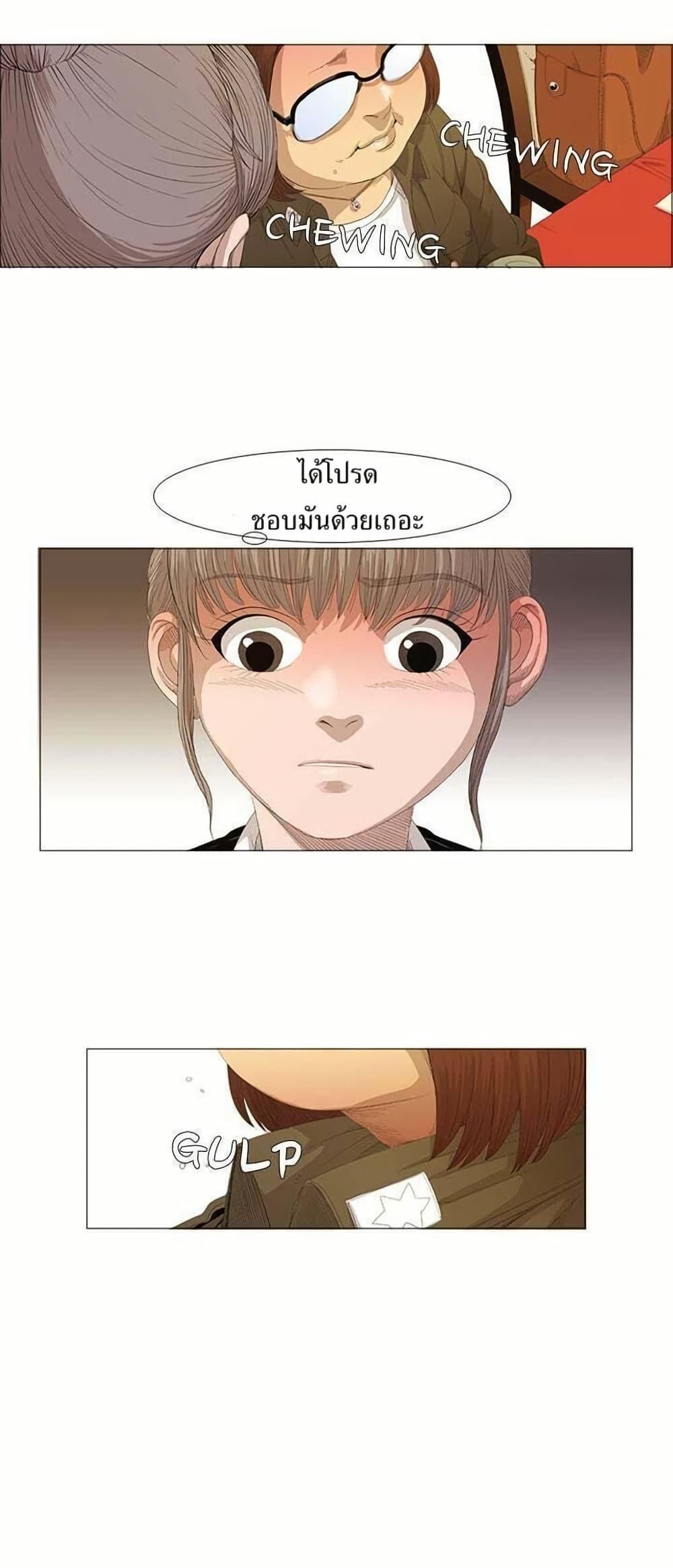 Manga-lc-com อ่านมังงะ อ่านการ์ตูน ออนไลน์ ฟรี Michelin Star ตอนที่ 1 2 3 4 5 6 7 8 9 10 11 12 13 14 ฟรี ไม่มีโฆษณา Manga-lc - อ่าน มังงะ อ่าน การ์ตูน ออนไลน์ อ่านมังงะ ฟรี