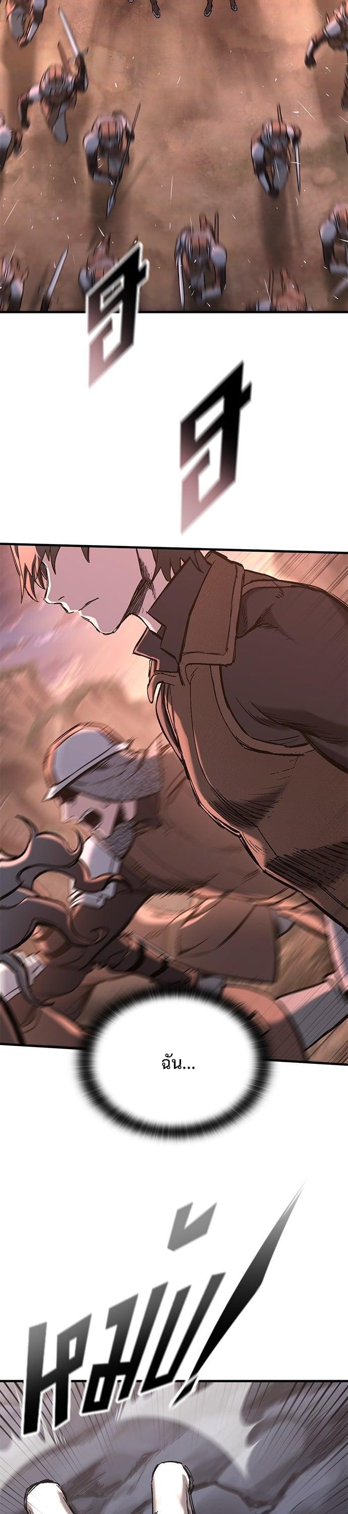 Manga-lc-com อ่านมังงะ อ่านการ์ตูน ออนไลน์ ฟรี Eternally Regressing Knight ตอนที่ 1 2 3 4 5 6 7 8 9 10 11 12 13 14 ฟรี ไม่มีโฆษณา Manga-lc - อ่าน มังงะ อ่าน การ์ตูน ออนไลน์ อ่านมังงะ ฟรี