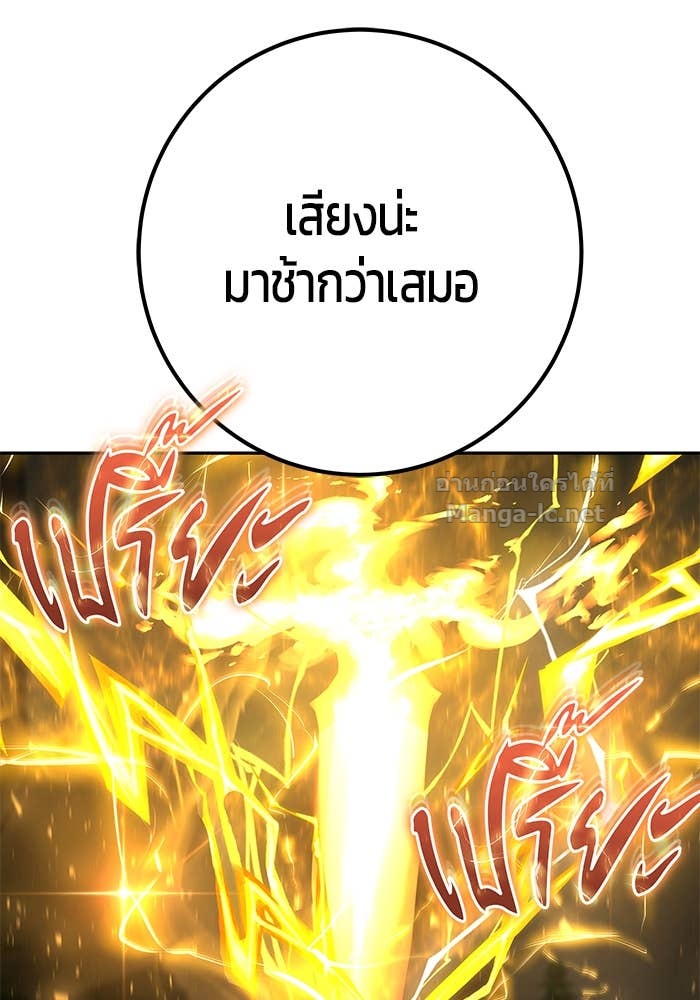 Doujin-Lc- อ่าน โดจิน มังฮวา เกาหลี ญี่ปุ่น จีน แปลไทย แกร่งเกินผู้กล้า แต่ซ่าไม่ได้ ตอนที่ 1 2 3 4 5 6 7 8 9 10 11 12 13 14 ฟรี ไม่มีโฆษณา อ่าน โดจิน Manhwa เกาหลี ญี่ปุ่น จีน เรามีครบ คัดมาให้เน้นๆ โดจิน 18+ รับประกันความฟินโดย Doujin Lc