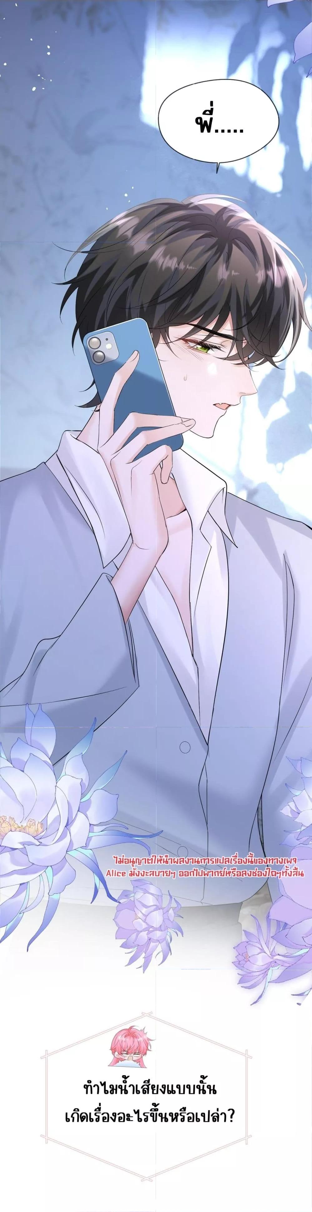 Manga-lc-com อ่านมังงะ อ่านการ์ตูน ออนไลน์ ฟรี Dressedasthe ตอนที่ 1 2 3 4 5 6 7 8 9 10 11 12 13 14 ฟรี ไม่มีโฆษณา Manga-lc - อ่าน มังงะ อ่าน การ์ตูน ออนไลน์ อ่านมังงะ ฟรี