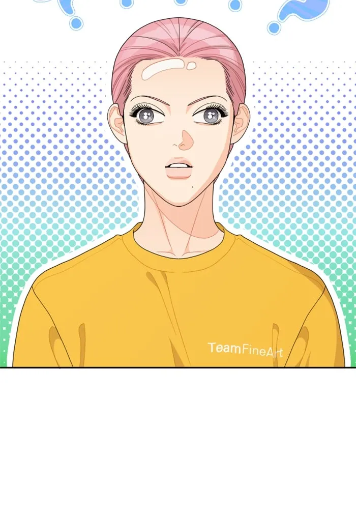 จริง ๆ แล้ว โอบารัมน่ะ… ตอนที่ 72 รูปที่ 71