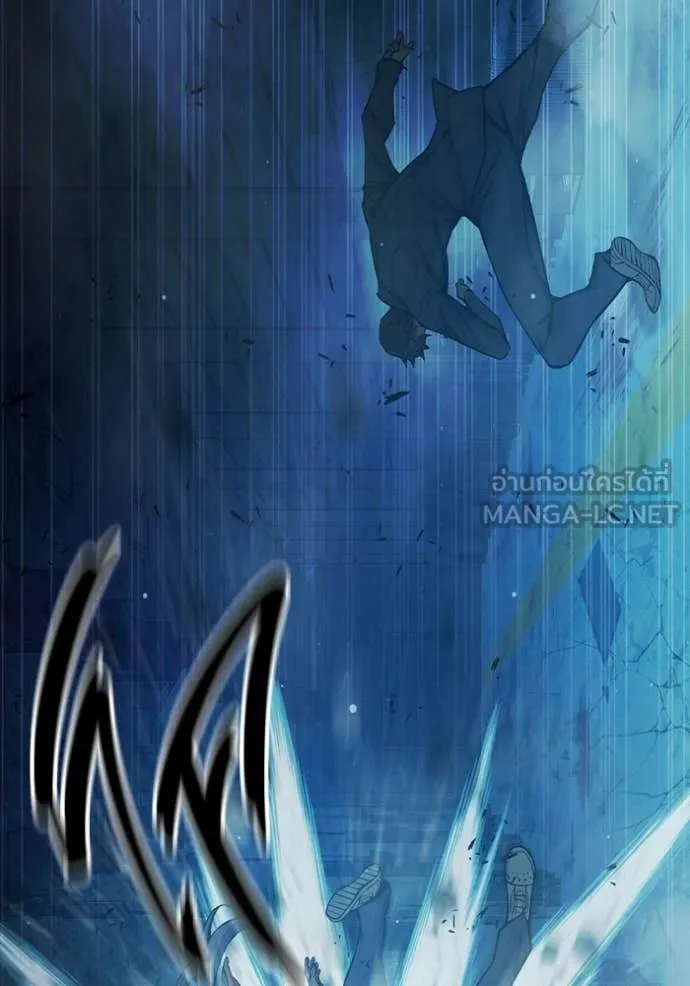 เยาวชนคนคุก ตอนที่ 78 รูปที่ 160