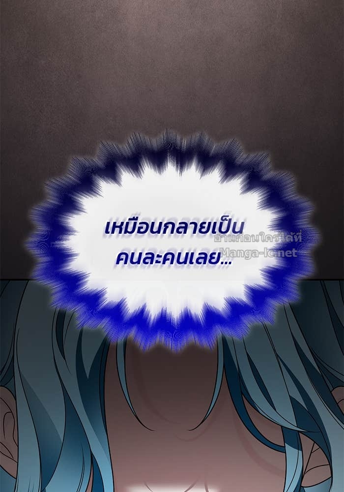 Doujin-Lc- อ่าน โดจิน มังฮวา เกาหลี ญี่ปุ่น จีน แปลไทย สตรีไร้รักแห่งตระกูลสูงศักดิ์ ตอนที่ 1 2 3 4 5 6 7 8 9 10 11 12 13 14 ฟรี ไม่มีโฆษณา อ่าน โดจิน Manhwa เกาหลี ญี่ปุ่น จีน เรามีครบ คัดมาให้เน้นๆ โดจิน 18+ รับประกันความฟินโดย Doujin Lc